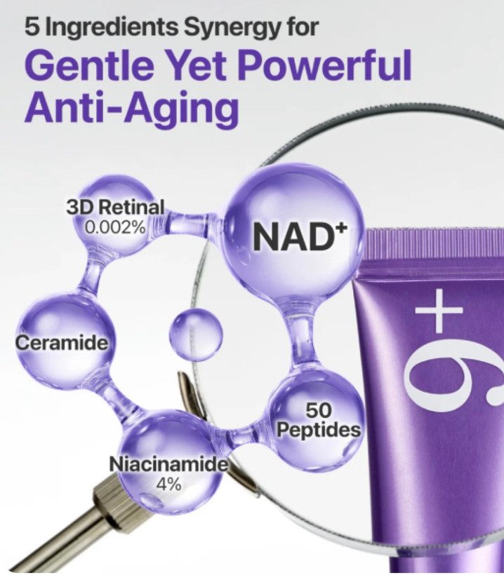کرم دور چشم نامبوزین شماره ۹ حاوی NAD+ و رتینول حجم ۲۰ میل ضد چروک