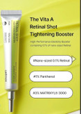 کرم بوستر سفت کننده رتینال شات سلیمکس (Celimax The Retinal Shot Tightening Booster) حجم ۱۵ میل