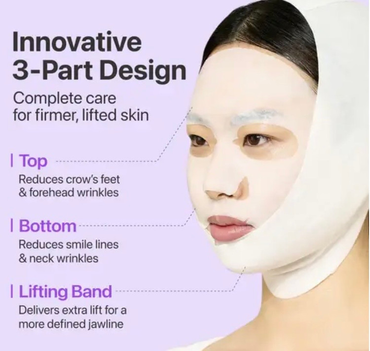 ماسک نامبوزین لیفتینگ و ضد چروک ورقه ای numbuzin No.9 Sheet Mask