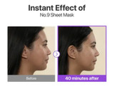 ماسک نامبوزین لیفتینگ و ضد چروک ورقه ای numbuzin No.9 Sheet Mask