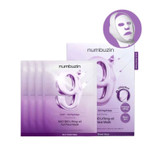 ماسک نامبوزین لیفتینگ و ضد چروک ورقه ای numbuzin No.9 Sheet Mask